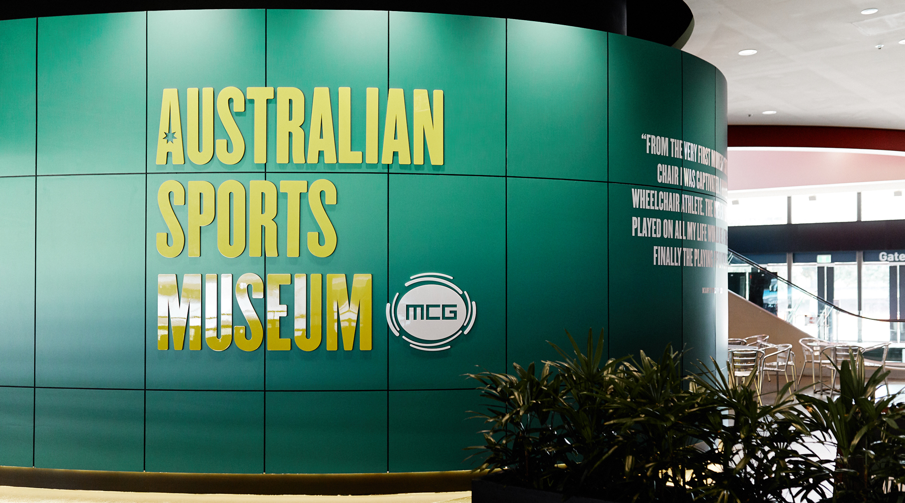 Aus Sports Museum Gallery 2